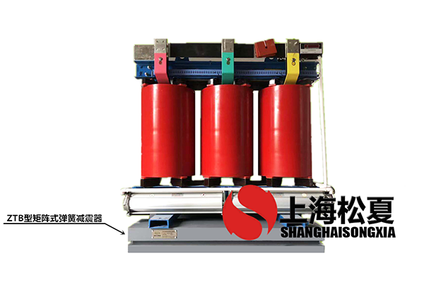 立式管道增壓泵減震器的特?點(diǎn)