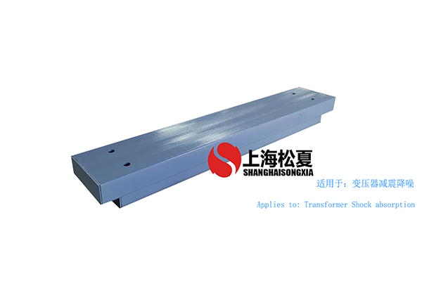 設計空調(diào)循環(huán)泵減震器的注意事項是怎么樣的呢？