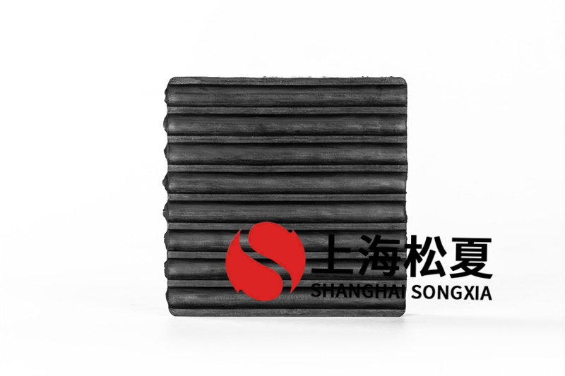 風(fēng)機(jī)盤管橡膠減震墊安裝方式與選擇方式有哪些？