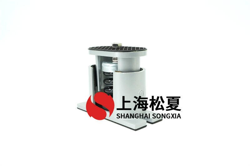 制冷水機(jī)JB-L型彈簧減震器怎么延長使用壽命?