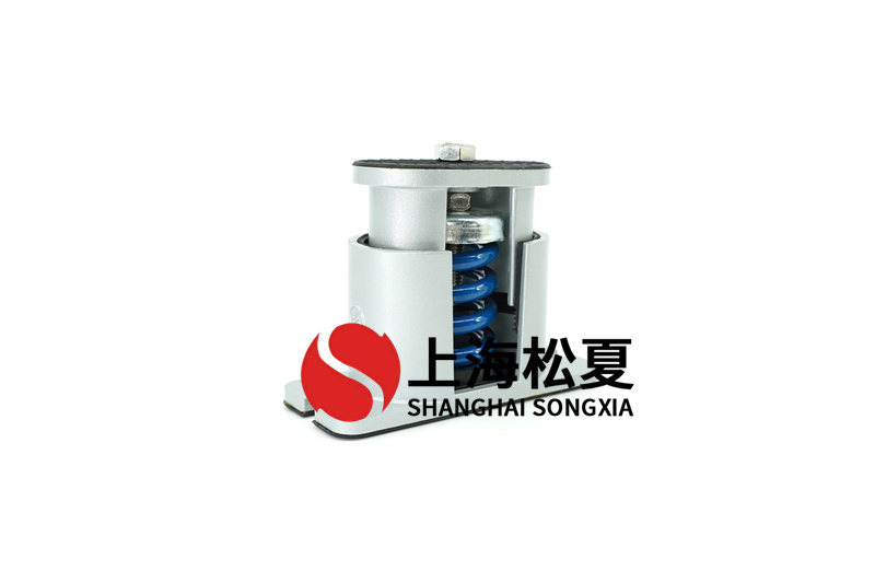 智能增壓泵JB-M型坐地式彈簧減震器怎么維護(hù)?