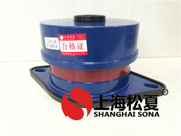 ??高壓給水泵ZT型坐式彈簧減震器如何正確使用?