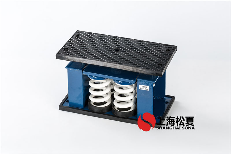 空調機組隔音ZTF型彈簧減振器怎么提升性能？