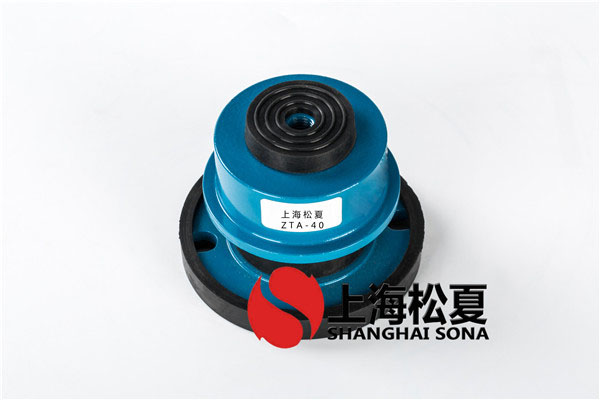 空調(diào)室外機組ZTA型彈簧隔震器怎么使用?