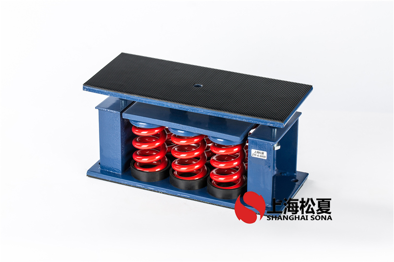 冰水機(jī)組ZTF型彈簧減振器怎么保養(yǎng)？