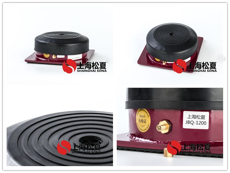 水泵隔振臺座降噪設備管道減少措施