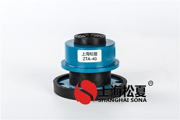 臺灣設(shè)備橡膠減震器中央空調(diào)室內(nèi)機要不要？