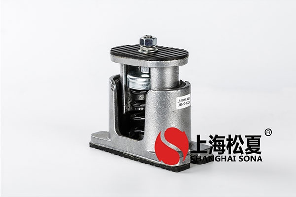 ZTE型水泵機(jī)組減震器、風(fēng)機(jī)空調(diào)減震器的介紹和批發(fā)