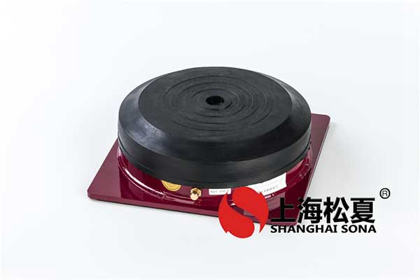 橡膠減震器在什么環(huán)境下運(yùn)行？