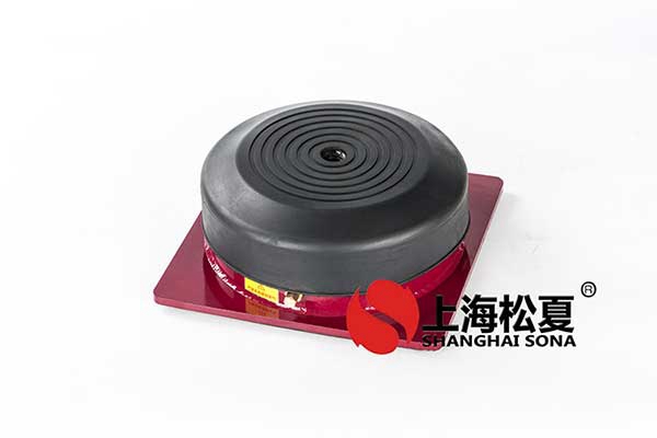 橡膠減震器的優(yōu)勢有哪些？