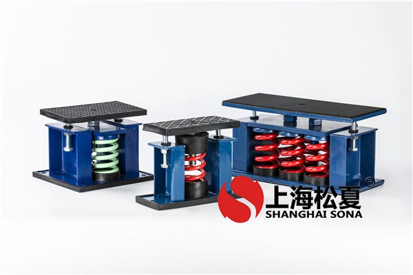 TX一1800離心機減震器安裝時需要具備哪些條件？