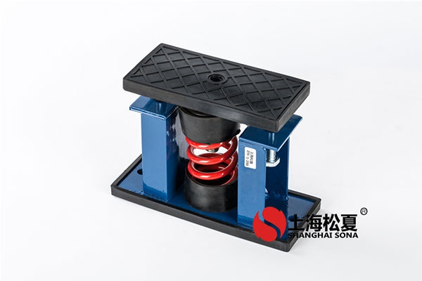 wj型橡膠減震器在使用中有哪些好處？