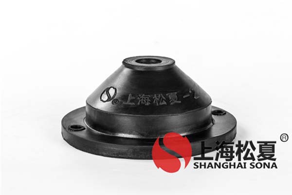 橡膠減震器常被應(yīng)用在哪些方面？