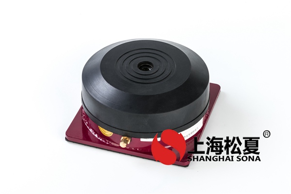 橡膠減震器產(chǎn)品的適用范圍和效果如何？