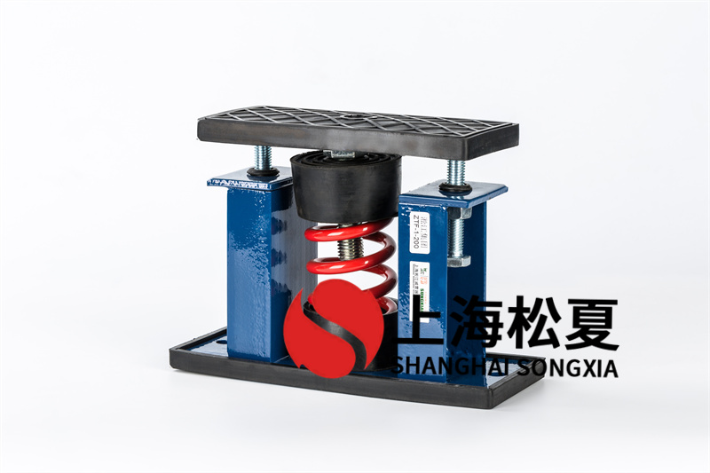 熱水循環(huán)泵減震器型號參數