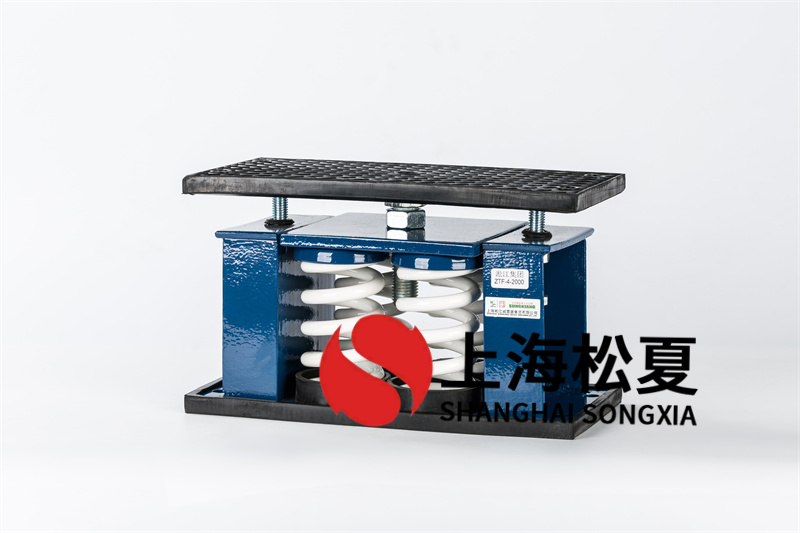 水泵減震器選用的原則有哪些？