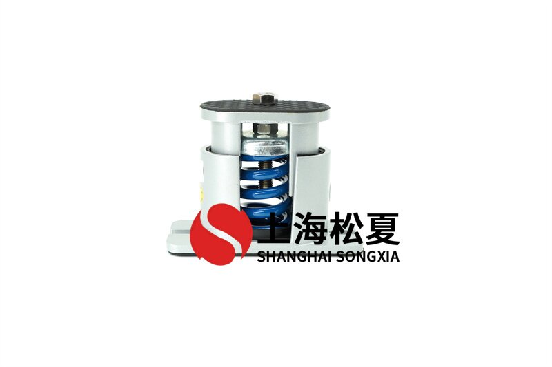 彈簧隔震器的避震層如何？