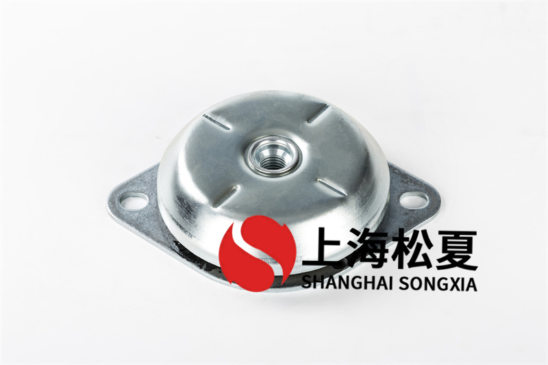 空調(diào)泵橡膠隔振器有哪些特點？