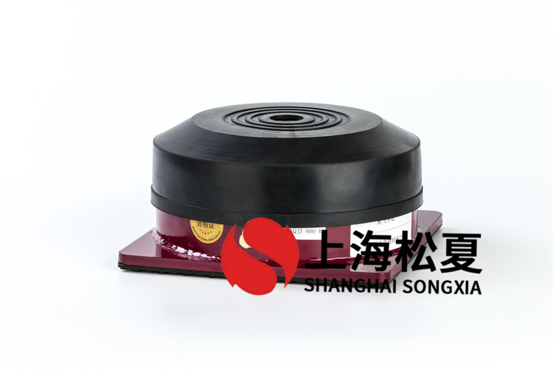 阻尼橡膠減震器有什么需注意的地區(qū)？